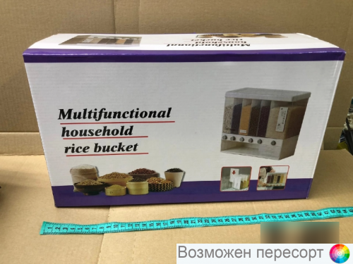 ���������� �������� � ��������� ��� ���� ���. 1334342