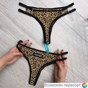 Трусы женские арт. 1232474