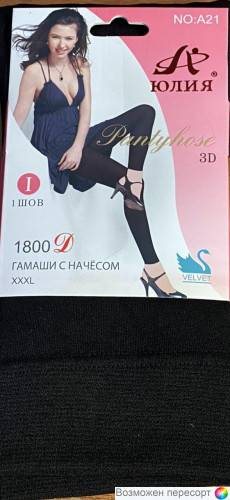     . 1351602