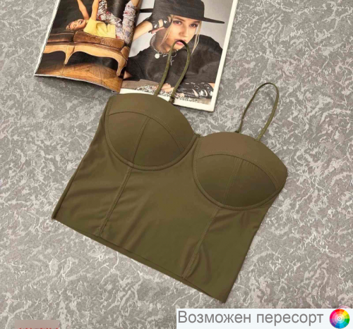 �����������-��� ������� ���. 1441378