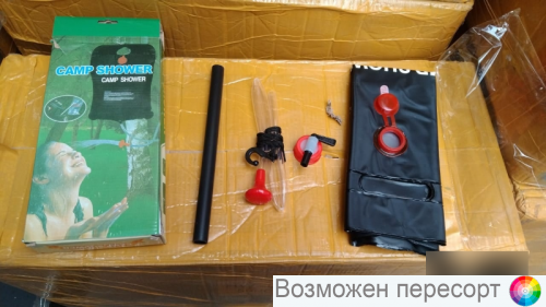 �������� ��� ��� ��������, ����, ����������� �� 20 �. ���. 1300094