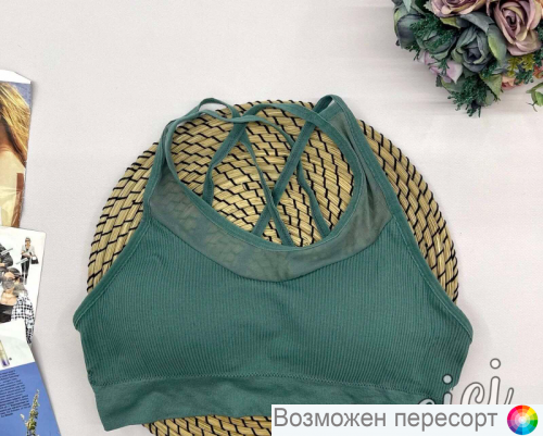 �����������-��� ������� ���. 1433059