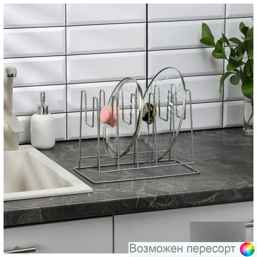 ��������� ��� ������ ���������� ���. 1253565