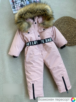 Комбинезон детский зимний арт. 1541400