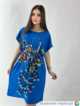Платье женское домашнее арт. 1498553