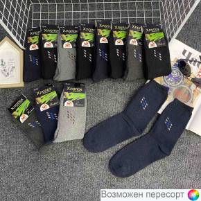 Носки мужские махровые р. 42-48 (6 пар) арт. 1540332