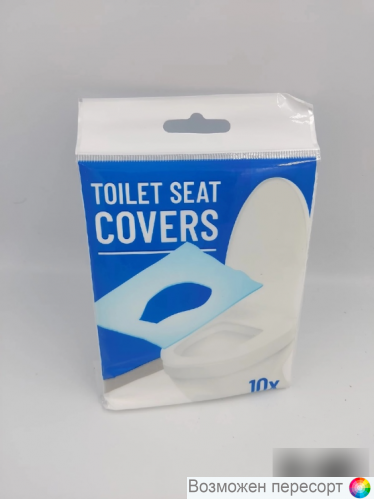 ����������� �������� ����� �� ������� ��� ������� (10 ��.) ���. 1258464