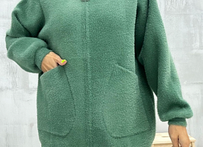   (one size) 48-56 . 1502673,  - 