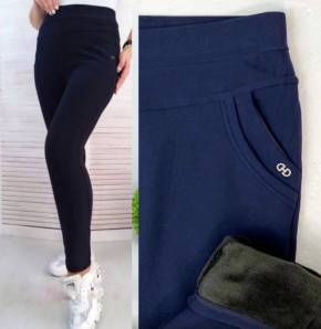 Брюки женские утепленные арт. 1394570