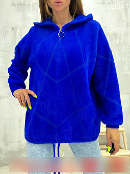   (one size) 48-56 . 1502668