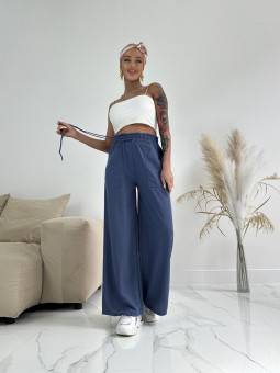 Брюки женские арт. 1481354