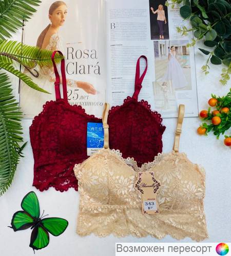 �����������-��� ������� (2 ��.) ���. 1481015