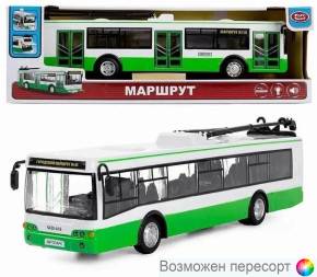Игрушка Городской Троллейбус, 29 см. арт. 1542869