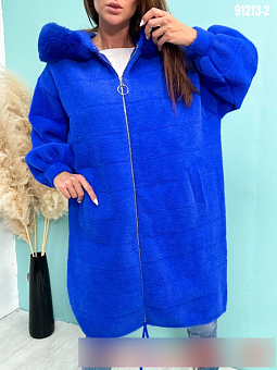  (one size 56-70) . 1531631
