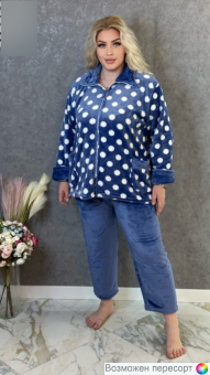 Костюм женский домашний: кофта и штаны арт. 1544356