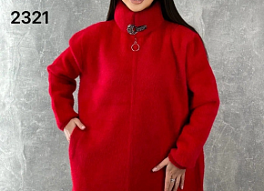  (one size) 52-58 . 1500914,  - 