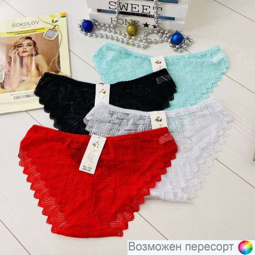 Трусы женские (4 шт.) арт. 1245082 Трусы женские (4 шт.) арт. 1245082