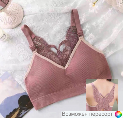 Бюстгальтер-топ женский арт. 1399537 Бюстгальтер-топ женский арт. 1399537