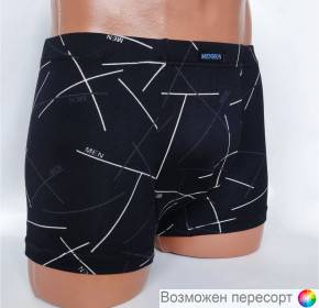 Трусы мужские арт. 1504483