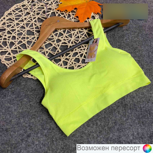 �����������-��� ������� ���. 1479544