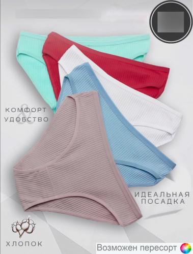 ����� ������� (5 ��.) ���. 1488008