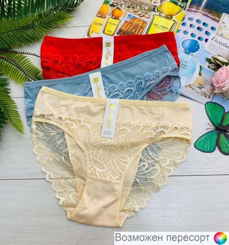 Трусы женские (3 шт.) арт. 1242744 Трусы женские (3 шт.) арт. 1242744