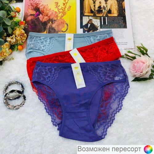 Трусы женские (3 шт.) арт. 1244457 Трусы женские (3 шт.) арт. 1244457