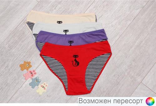 ����� ������� (4 ��.) ���. 1244683