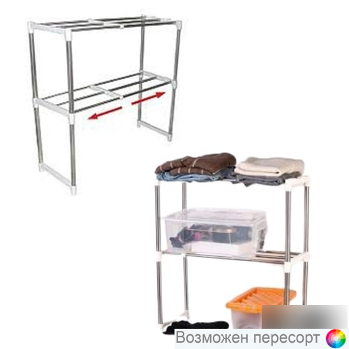 Стойка-трансформер арт. 1320438 Стойка-трансформер арт. 1320438