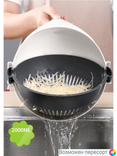 ���������� 9�1 ���. 1300084