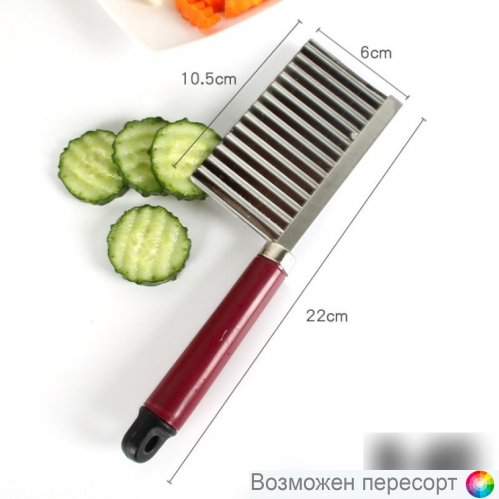 �������� ��� ��� ������ ���. 1305881