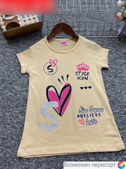 Футболка детская арт. 1478654