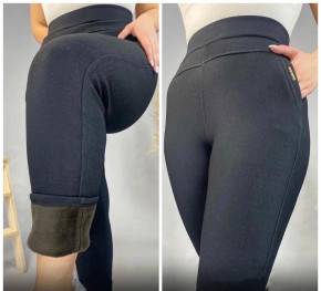 Брюки женские утепленные арт. 1384116