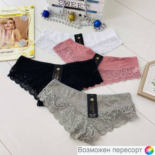 ����� ������� (4 ��.) ���. 1245080