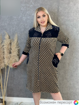 Халат женский арт. 1566478