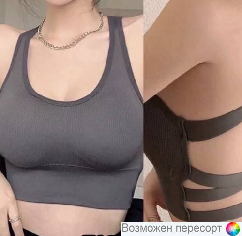 �����������-��� ������� ���. 1441035