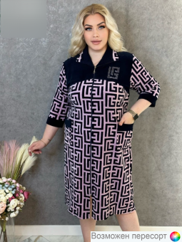 Халат женский арт. 1566412