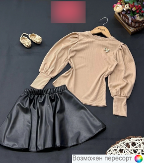 Костюм детский: кофта и юбка арт. 1564896