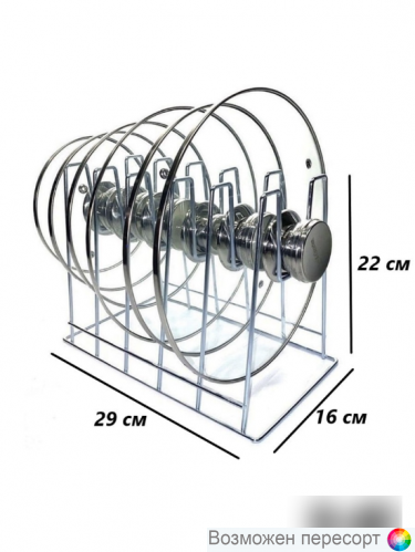 ��������� �������� ��� 6�� ������ ���. 1291558