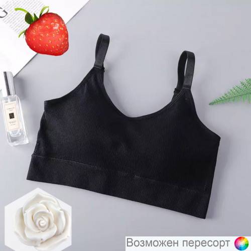Бюстгальтер-топ женский арт. 1223104 Бюстгальтер-топ женский арт. 1223104