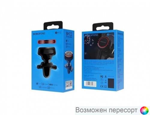 ��������� ������������� ���. 1288236