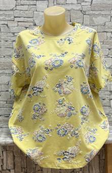   (one size) 50-54 . 1526235