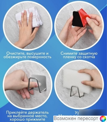 ������������� ��������� ��� ����� ���. 1317117