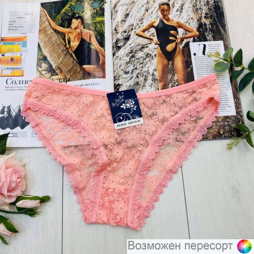 Трусы женские арт. 1245733 Трусы женские арт. 1245733