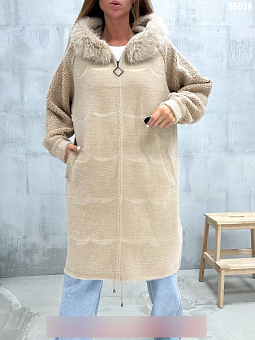   (one size 50-56) . 1531598