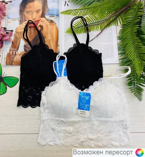 �����������-��� ������� (2 ��.) ���. 1481005