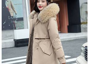 ����� ������� ���. 1404354,  - 