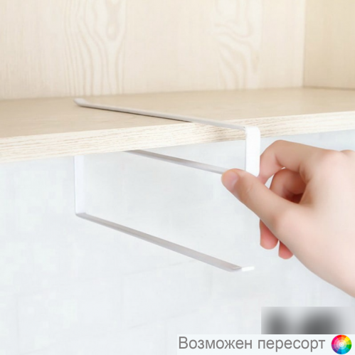 ��������� ��� �������� ��������� ���. 1287985