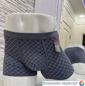 Трусы мужские арт. 1536592