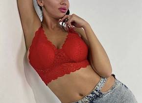 �����������-��� ������� ���. 1473256,  - 